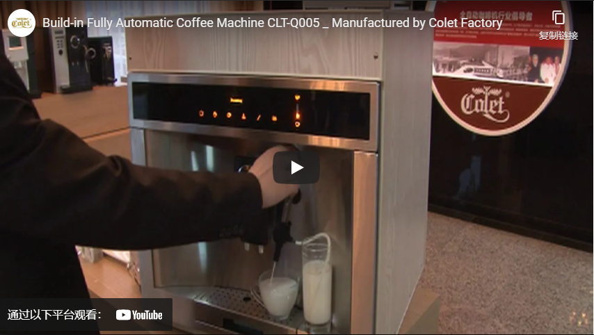 Construir em máquina de café totalmente automática Clt Q005 Fabricado por Colet Factory